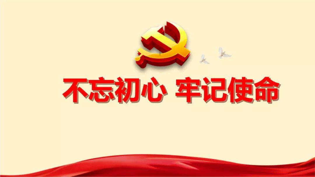 逃离白鸽之森